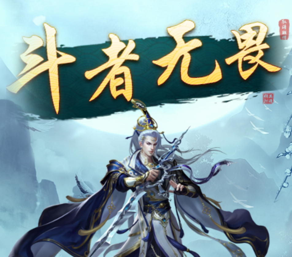 另类跑酷
